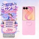 三星Samsung Galaxy Z Flip8原裝硅膠磁吸保護(hù)殼 原廠殼 手機(jī)套 紫色