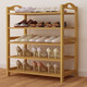 唯良楠竹鞋架門(mén)口多層鞋架子家用簡(jiǎn)易鞋架宿舍鞋柜防塵小鞋架置物架 原木色【5層長(cháng)60cm】