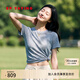 EP雅瑩女裝 輕薄松弛感 圓領藍色條紋短袖T恤上衣 2026夏季新款5359A 藍色 版型偏修身，建議選大一碼  XL