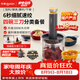 東菱（Donlim）絞肉機家用輔食機多功能碎肉切菜一體機 磨粉機 套娃收納佐料機可剝蒜DL-5028玻璃款