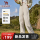 駱駝（CAMEL）加絨工裝女褲秋冬季新款女裝戶外防風(fēng)防水軟殼褲子寬松運動休閑褲