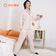 NEIWAI內外橙標【好躺系列】情侶布丁棉睡衣家居服套裝舒適親膚不悶汗 女士-淺蠟粉 L