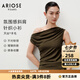 艾諾絲雅詩【商場同款】2026年秋季新款天絲&羊毛斜肩修身針織衫女AR603112 苔蘚綠 M