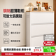 帥仕（shuaishi）鋼制鞋柜窄鞋架門口入戶柜超薄翻斗鞋子收納柜一體靠墻玄關(guān)儲物柜 【升級第三代0.6mm】3層80長