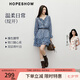 紅袖（hopeshow）高端獨(dú)特漂亮連衣裙2026春季新款女裝荷葉邊喇叭袖度假碎花雪紡裙 藍(lán)花605 M