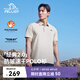 伯希和（Pelliot）【經典2.0】速干T恤男polo衫夏季速干衣短袖翻領半袖11421533灰L