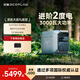 正浩【2度電新品】快充戶外電源3000W大功率大容量220V移動電源車載露營戶外作業應急蓄電池德3MaxPlus