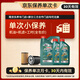 嘉實多（Castrol）磁護智E版單次小保養卡 5W-30 SP 6L 含機油+機濾+工時 汽車保養