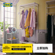 宜家（IKEA）馬凱帕落地式衣帽架掛衣架臥室置物架儲物單元墻角室內(nèi)衣服架子 白色