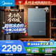 美的【安睡無冷感M9S Max增壓】16升燃?xì)鉄崴魈烊粴?7A一級恒溫全程暖 大水量 四大一級靜音 國補(bǔ)15%