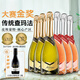 阿蒂安妮意大利進(jìn)口起泡酒莫斯卡托甜白桃紅葡萄氣泡酒香檳瓶型750ml*6瓶