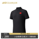 ANTA安踏冠軍全天候系列國旗款商務(wù)冰膚防曬男POLO短袖T恤152620112 基礎(chǔ)黑-4 XL