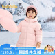 巴拉巴拉童裝兒童羽絨服男童女童寶寶冬季中長款保暖大童