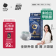 babycare皇室獅子王國弱酸紙尿褲中號M50片(6-11kg)嬰兒尿不濕親膚透氣