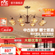 雷士（NVC）中古風客廳吊燈燭光8頭6頭可換燈泡宋式美學復古燈具 燭光-96瓦-8頭中古風吊燈（帶12瓦三色光源）
