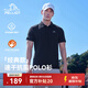 伯希和（Pelliot）戶外速干polo衫商務T恤男女速干衣夏季短袖翻領半袖11421507黑XL