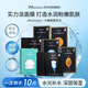 JMsolution肌司研瑩潤(rùn)蜂膠面膜30ml*10片  補(bǔ)水潤(rùn)膚 滋養(yǎng)呵護(hù)七夕情人節(jié)禮物