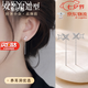 黎夢娜（LIMENGNA）芒星耳線耳釘養耳洞耳環輕奢小眾耳墜2026新款耳飾生日禮物女士 星芒耳線一對