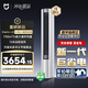 小米 巨省電大風口 26款 3匹柜機 一級能效 外機雙排純銅管 72LW-PL30/N1A1【整機十年免費包修】