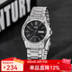 卡西歐（CASIO）手表男 日期顯示 防水商務(wù)休閑石英手表 時(shí)尚男表 七夕情人節(jié)禮物 MTP-1239D-1A