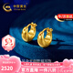 中國黃金（CHINA GOLD）黃金耳釘女足金胖福亮面耳墜黃金耳飾七夕情人節禮物送女友老婆 胖福亮面耳扣約2.1g