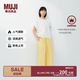MUJI 女式 漢麻水洗寬版褲女裝褲子女款女士長褲休閑褲闊腿褲26年春夏 黃色 M （160/66A ）