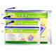 新時(shí)達(dá) A4/A5/A6 拉鏈袋 資料袋 拉邊袋 公文袋 XD-603/604/606網(wǎng)狀文件袋 A5大小 （604網(wǎng)袋）12個(gè)裝