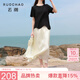 三彩大碼女裝2025秋季新款松緊高腰半身裙A字長裙緞感百褶胖MM