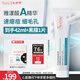 雅漾（Avene）凈顏祛痘精華乳40ML 酸A祛痘膏閉口堵塞細毛孔青少年護膚七夕