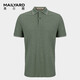 MAILYARD/美爾雅短袖T恤 羊毛商務(wù)休閑男士夏季翻領(lǐng)棉 705 草綠色 XL /52