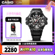 卡西歐（CASIO）手表 G-SHOCK 航空系列防震防水運(yùn)動(dòng)手表七夕禮物GR-B300-1APR