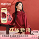 尚都比拉國風(fēng)毛衣冬季加厚保暖寬松可翻高領(lǐng)長袖上衣女款