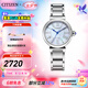 西鐵城（CITIZEN）手表 光動能女表小鈴花貝母時尚休閑女表5年保修七夕情人節禮物 EM1060-87N