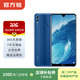 華為（HUAWEI）榮耀8X Max安卓智能 華為  老人機 備用機 二手手機國行補貼 魅海藍 6G+64G