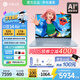 華碩（ASUS）a豆14 Air  2026 國家補貼 高性能AI超輕薄筆記本電腦 學生優惠補貼辦公商務本 R9 8945H 32G 1T風信子藍 2.8K120Hz OLED屏 預裝office