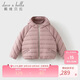 戴維貝拉（DAVE＆BELLA）女童短款羽絨服中大童防水外套秋冬兒童上衣