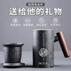 北笙紀DIY定制水杯茶杯生日禮物男生畢業(yè)季禮物實用送老師爸爸長輩朋友 青巖杯本色三件套+禮盒包裝