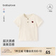 babylove寶寶短袖t恤夏季薄款竹節棉上衣男女童外出休閑百搭刺繡衣服夏裝