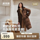 波司登反季冬時尚休閑柔軟舒適長款寬松厚羽脫卸帽羽絨服外套