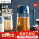 小熊（Bear）油壺廚房專用食品級 自動開合防漏不掛油油瓶油罐瓶醬油瓶調料瓶