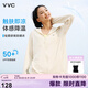 VVC防曬衣女夏季新款防紫外線寬松短款外套時尚洋氣外套 燕麥奶 L 