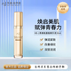 自然美美容院專柜NB-1青春氨基酸精華液護(hù)膚品 青春氨基酸精華液 30ml 自然美NB-1 30ml