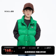 little MO&Co.火山巖蓄熱 童裝冬裝男童女童羽絨服背心馬甲外套兒童 萊姆綠色 100 110/52