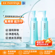 芳珂（FANCL）納米卸妝油 溫和無(wú)刺激深層清潔毛孔 敏感肌可用護(hù)膚品化妝品 120ml【溫和無(wú)刺激】卸妝油*2瓶