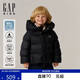 蓋璞（GAP）【大小童同款】男女幼童秋遠紅外發熱防潑水羽絨服844365