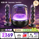 哈曼卡頓水晶5代 玄光版Soundsticks 5藍(lán)牙音箱音響電視電腦音箱 哈曼卡頓 水晶五黑色居家電競(jìng)桌搭重低音 水晶5【玄光版】