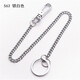 博友不銹鋼鑰匙鏈男士鑰匙扣防丟長(cháng)鏈子保險掛繩環(huán)圈帶鏈腰掛件條 不銹鋼鑰匙鏈563-帶防丟扣