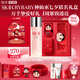 SK-II神仙水精華230ml護膚化妝品禮盒套裝sk2生日七夕情人節禮物送女友
