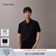 Calvin KleinJeans夏季男女同款情侶商務(wù)休閑ck純棉珠地網(wǎng)眼純色短袖T恤POLO
