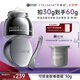 可麗金（COLLGENE）重組膠原蛋白抗皺緊致面霜護膚品   膠卷面霜30g 七夕禮物送女生